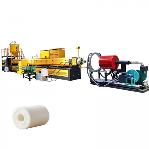 发泡片材挤出机