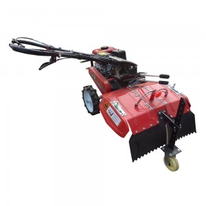 Four Wheels Drive Cultivator